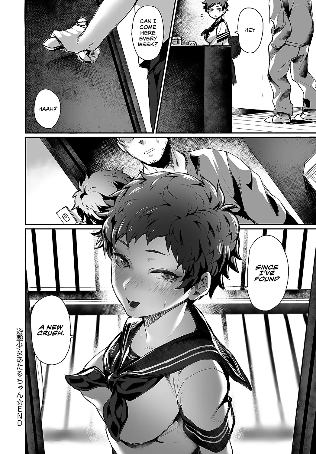 Nyotaika Heaven page 169 - maid transformation hentai manga - read online free
