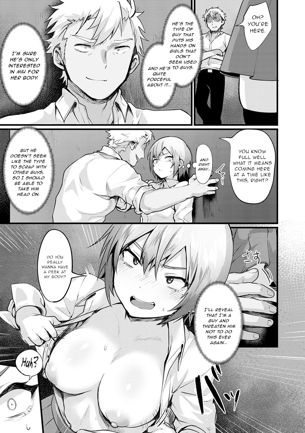 Nyotaika Heaven page 51 - maid transformation hentai manga - read online free