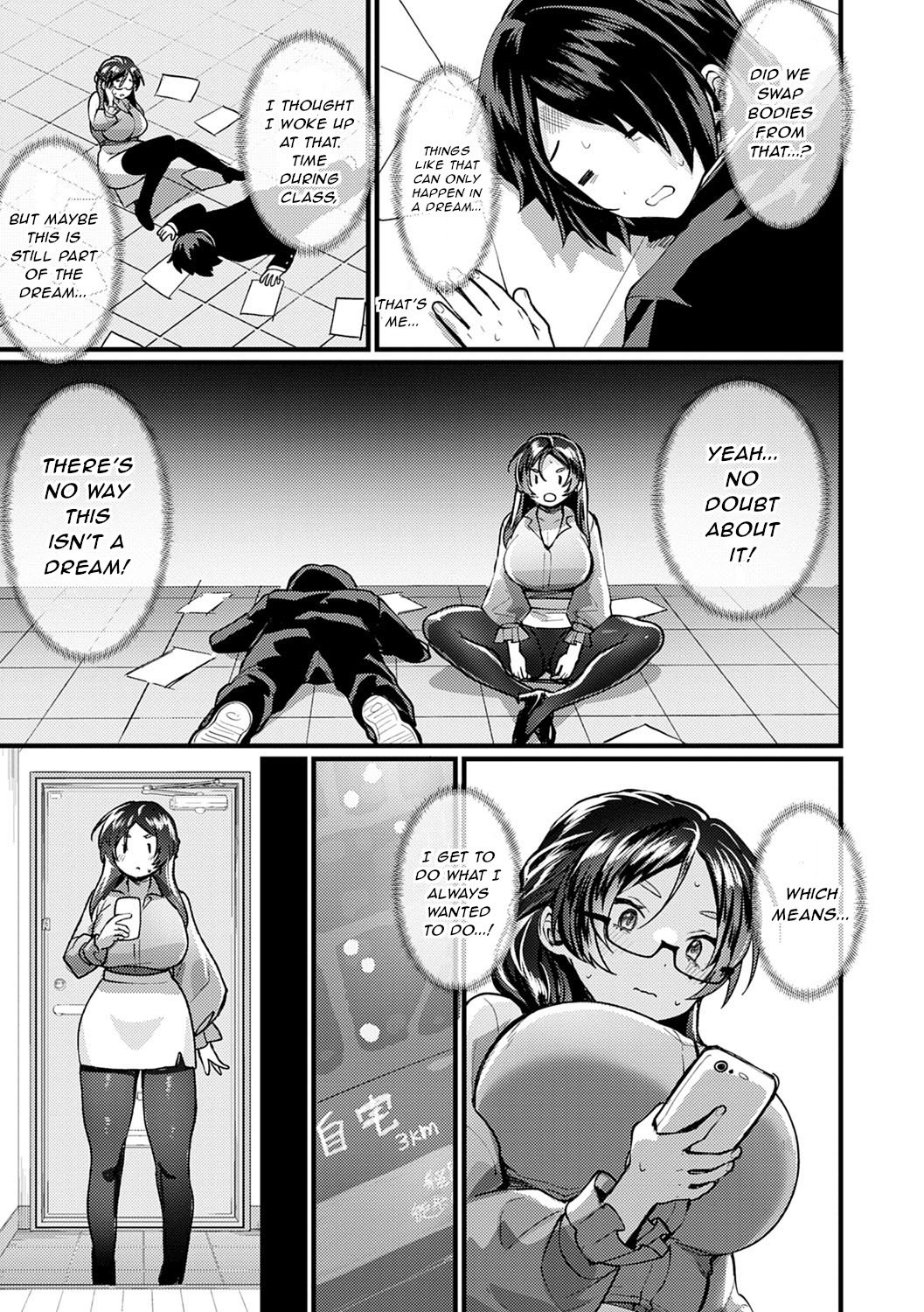 Nyotaika Heaven page 94 - maid transformation hentai manga - read online free