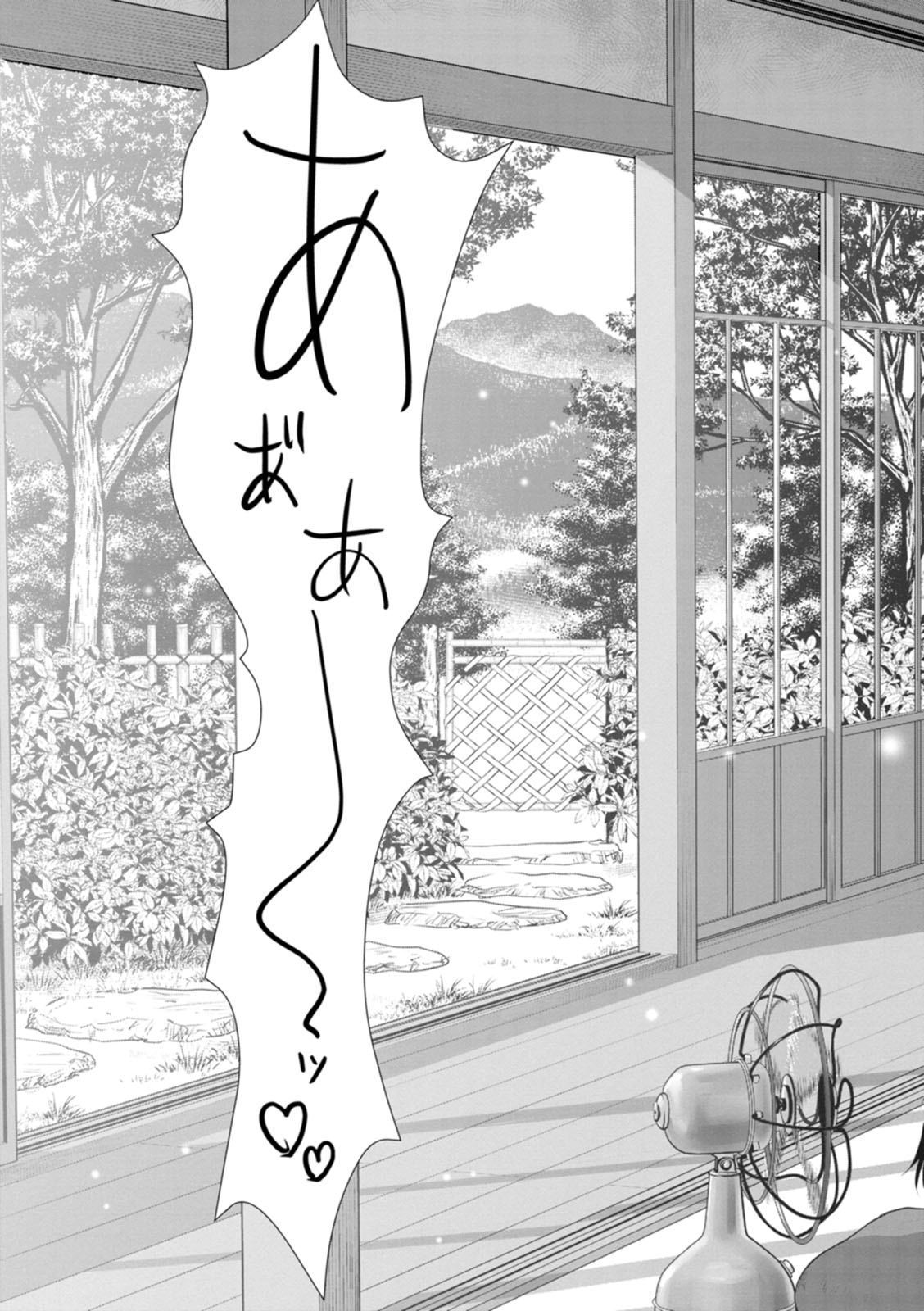 Acchi Bitch Ecchi page 45 - big breasts garter belt hentai manga - read online free