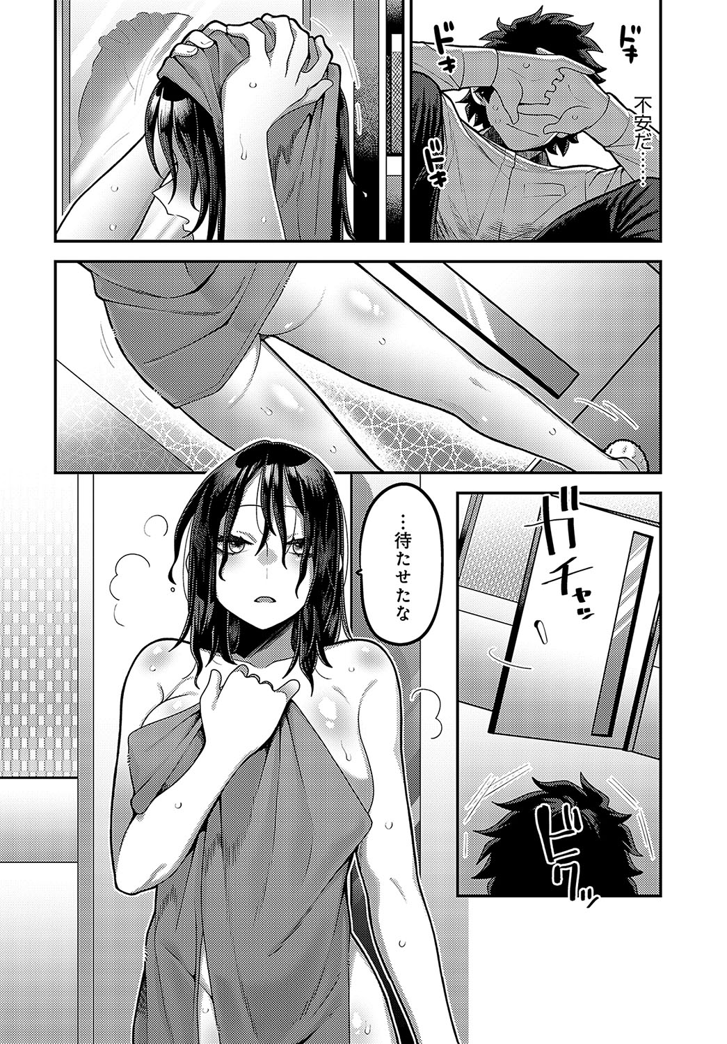 COMIC Anthurium 2024-12 page 403 - business suit squirting hentai manga - read online free
