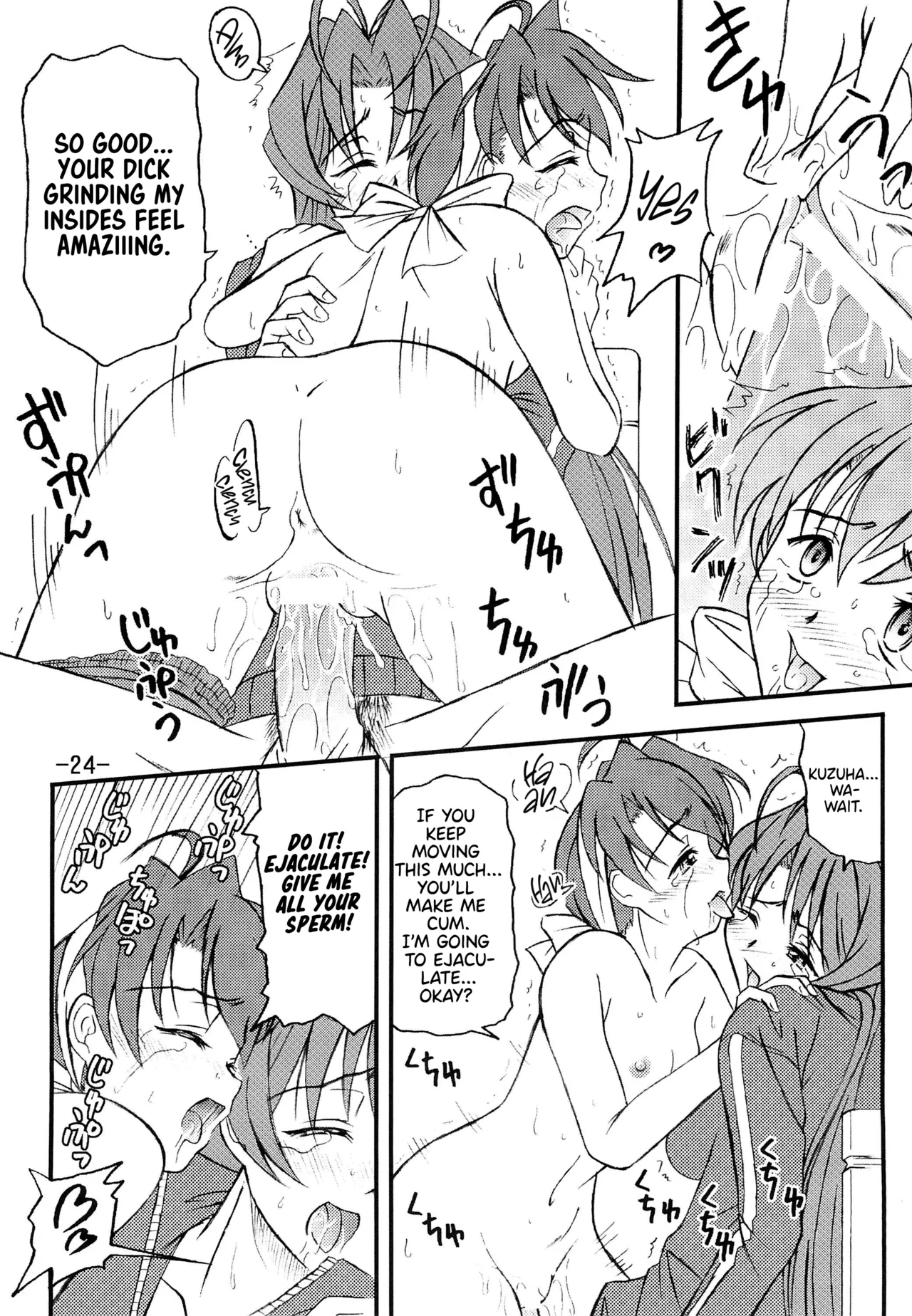 Aimai Biyori - Page 26