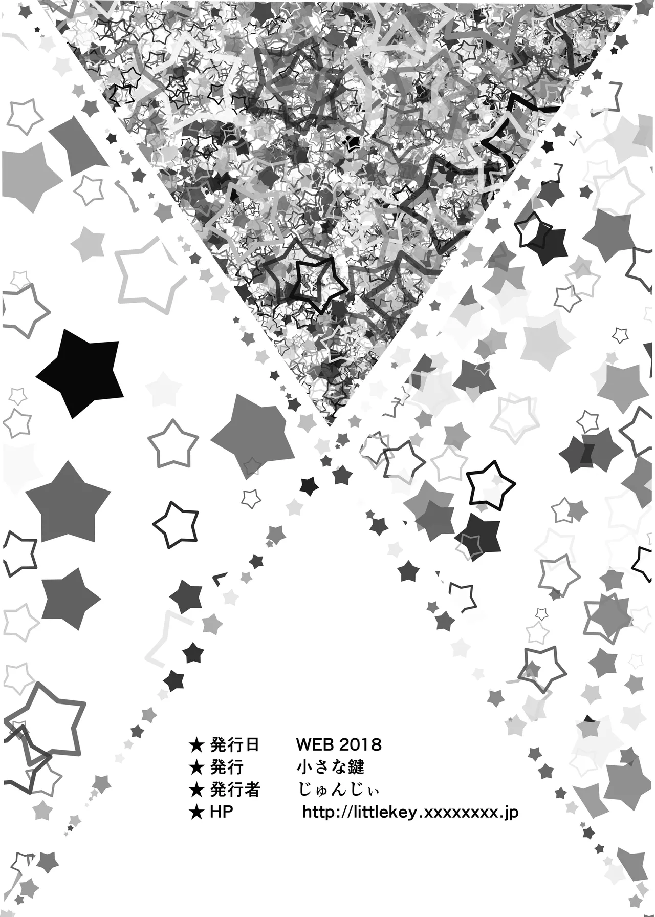 Ironeko Freestyle! page 26 shironeko project parody - anal double penetration hentai manga - read online free