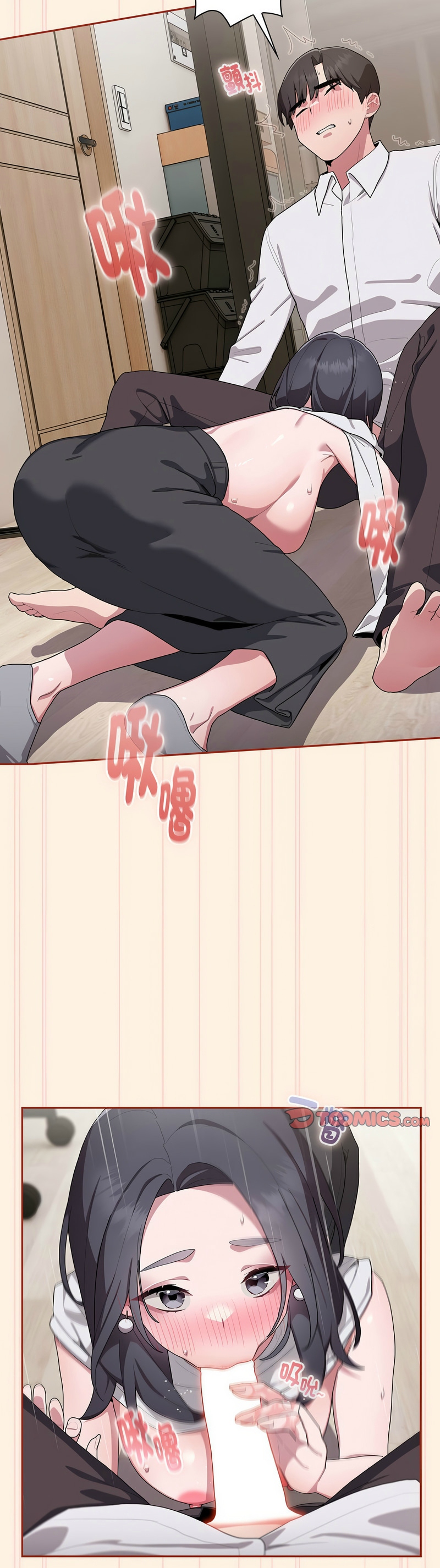 大企业里的小秘密／Troublesome Employee Warning 1-7 page 232 - business suit milf hentai manga - read online free