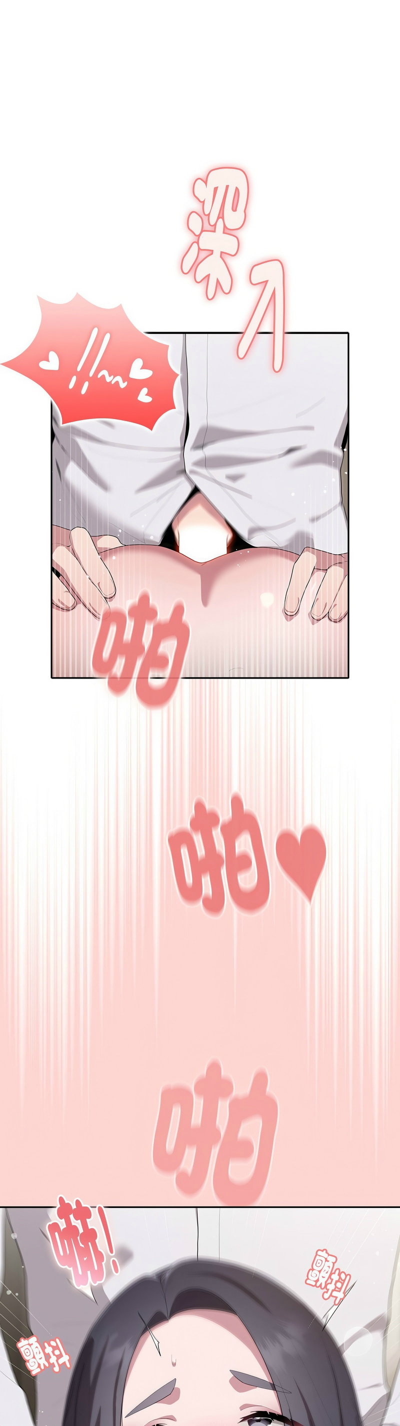 大企业里的小秘密／Troublesome Employee Warning 1-7 page 251 - business suit milf hentai manga - read online free