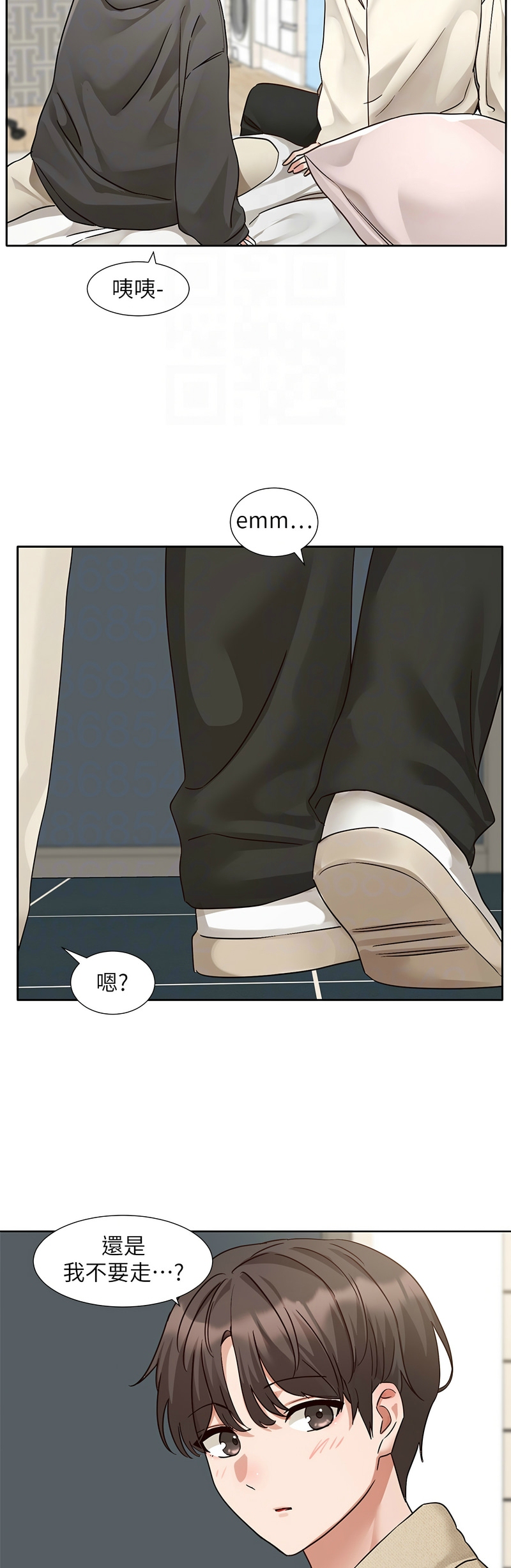 社团学姐/Circles 187-192 - Page 162