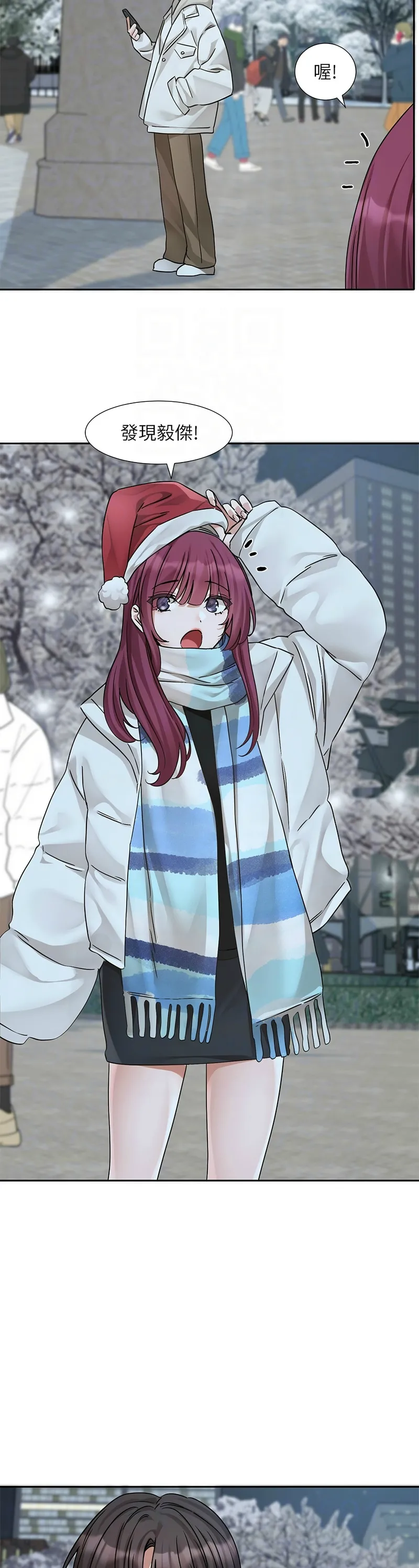 社团学姐/Circles 187-192 page 196 - squirting big breasts hentai manga - read online free