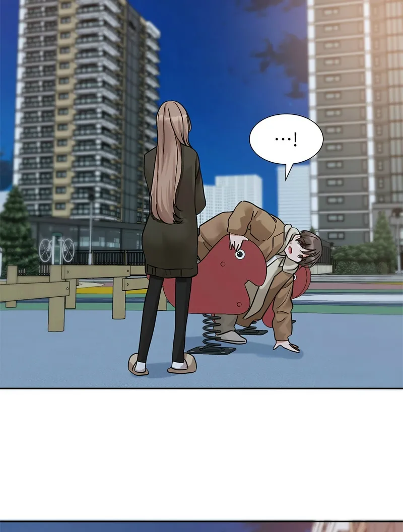 社团学姐/Circles 187-192 - Page 83