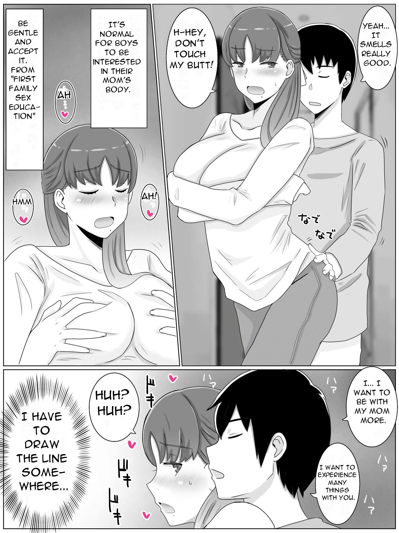 Kaa-san to Shitai Koto ~ Musuko no Kodane de Haramu Kyonyuu Haha page 25 original parody - milf big breasts hentai manga - read online free