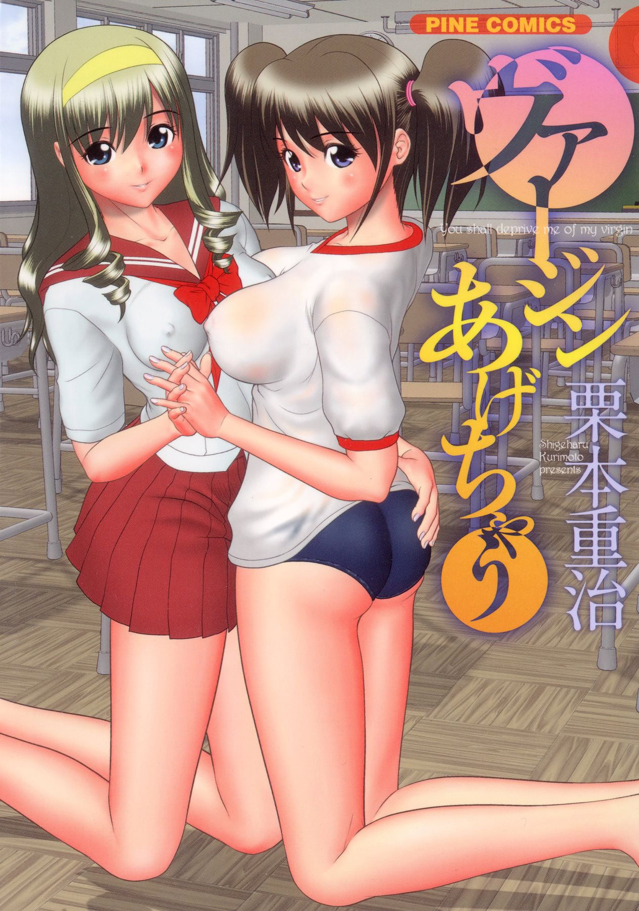 Preview page 1