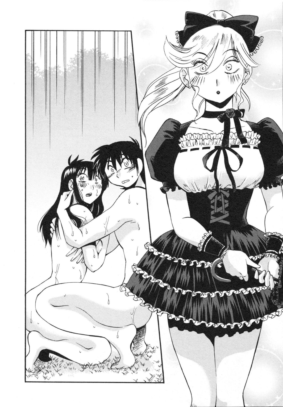 Mikazuki ga Waratteru Vol. 5 - Page 49