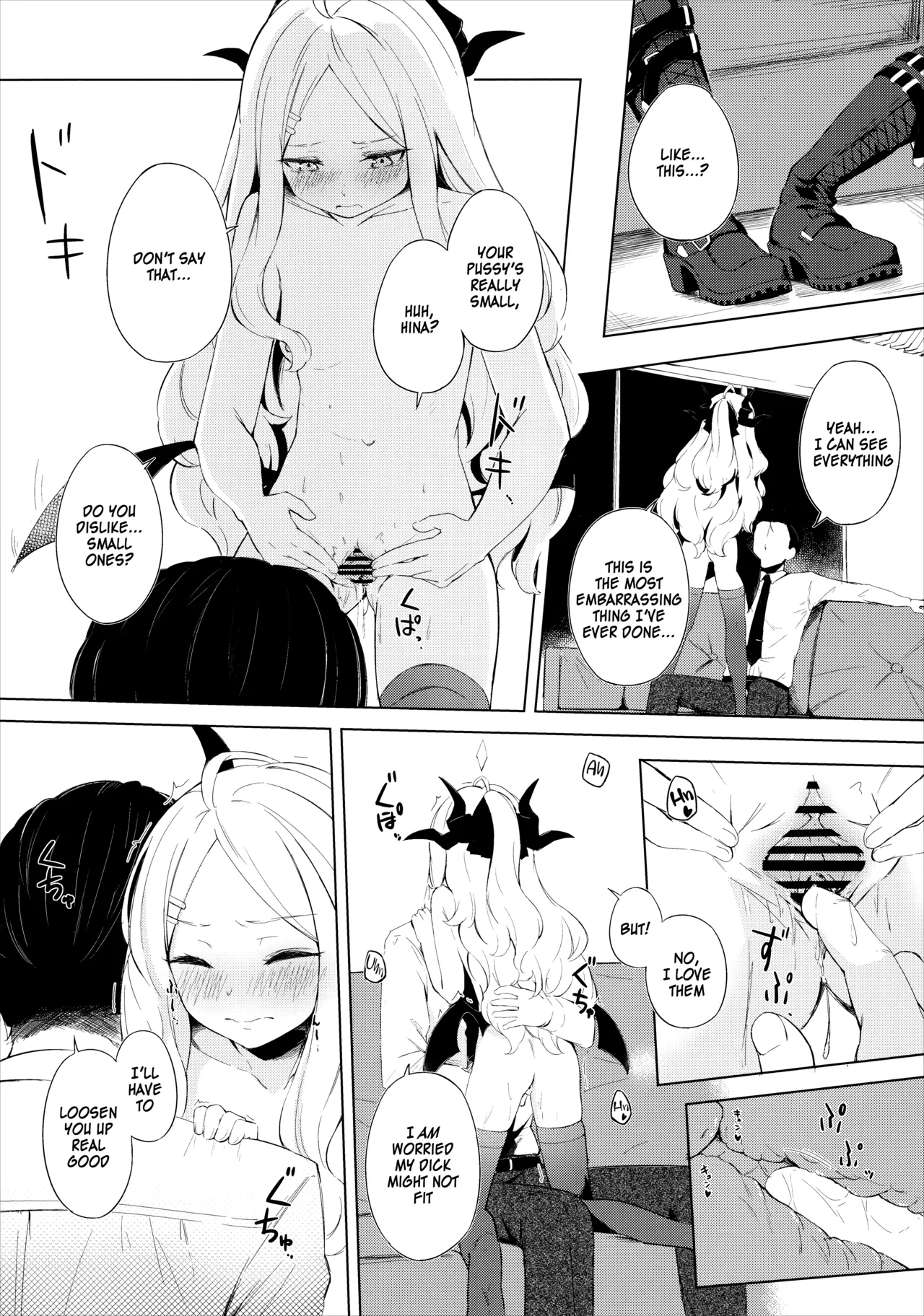 Fuukiiin Kaishitsu nite Amaenbo Iinchou to Muttsuri Gyouseikan to | In the Prefect Office, with the Spoiled President and the Dishonest Admin page 13 featuring hina sorasaki blue archive parody - wings cunnilingus hentai manga - read online free