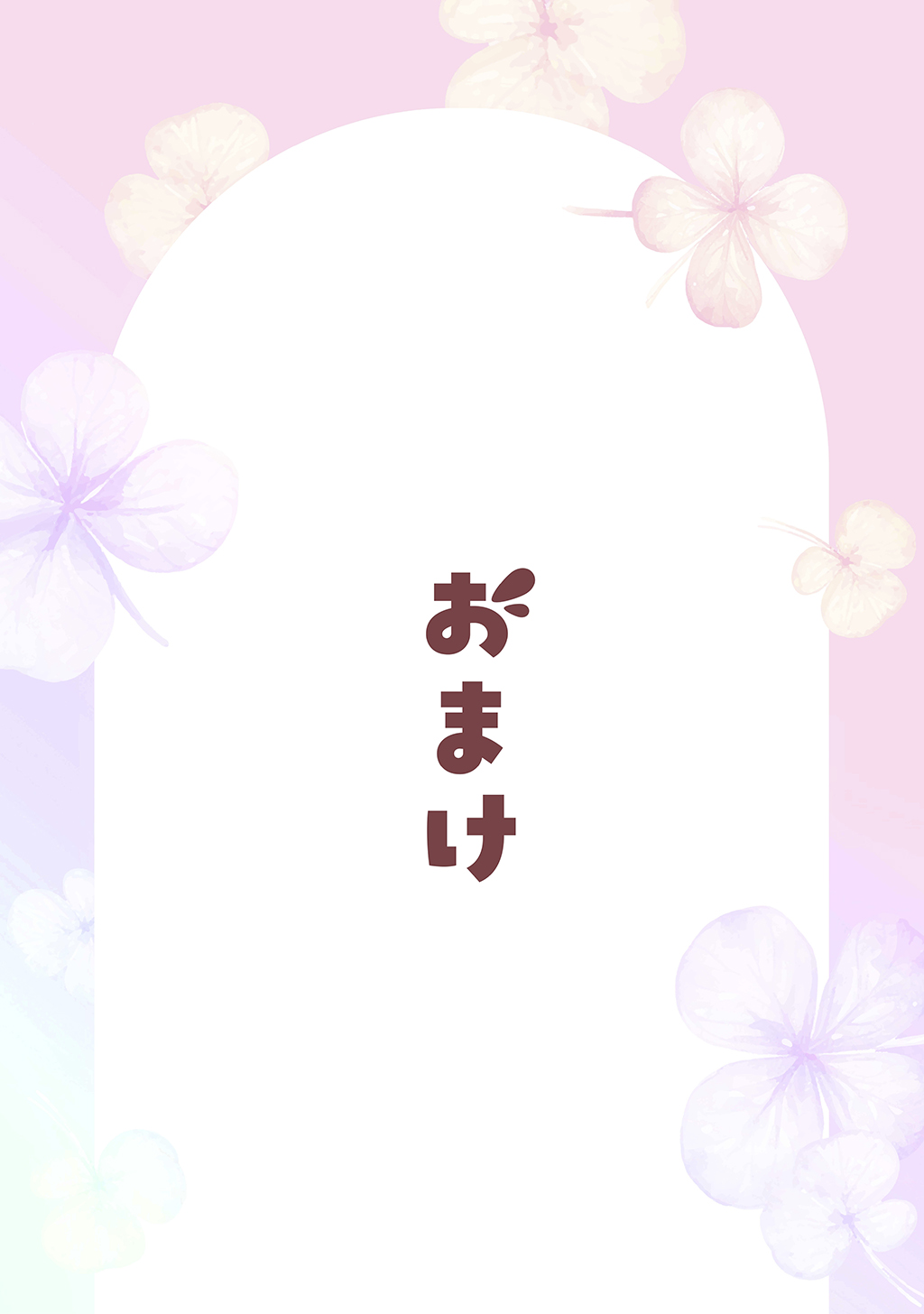 Fuufu no Yoru page 74 original parody - milf sweating hentai manga - read online free