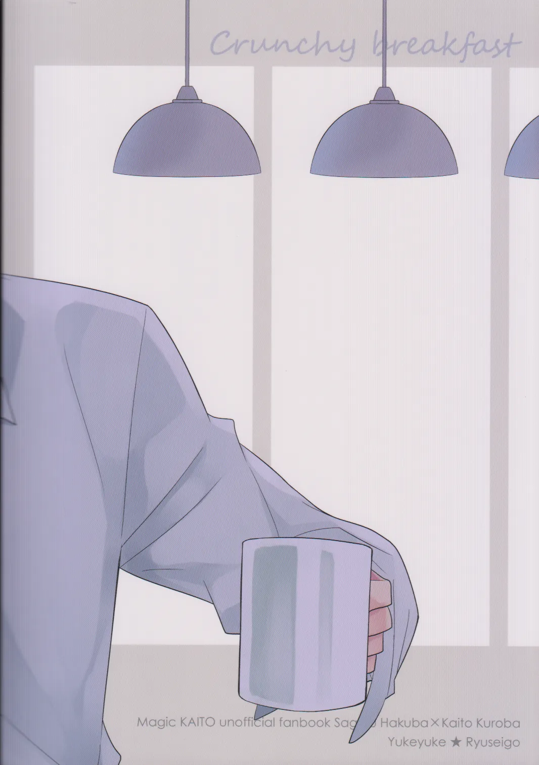 Crunchy breakfast page 46 featuring kaito kuroba detective conan parody - males only yaoi hentai manga - read online free