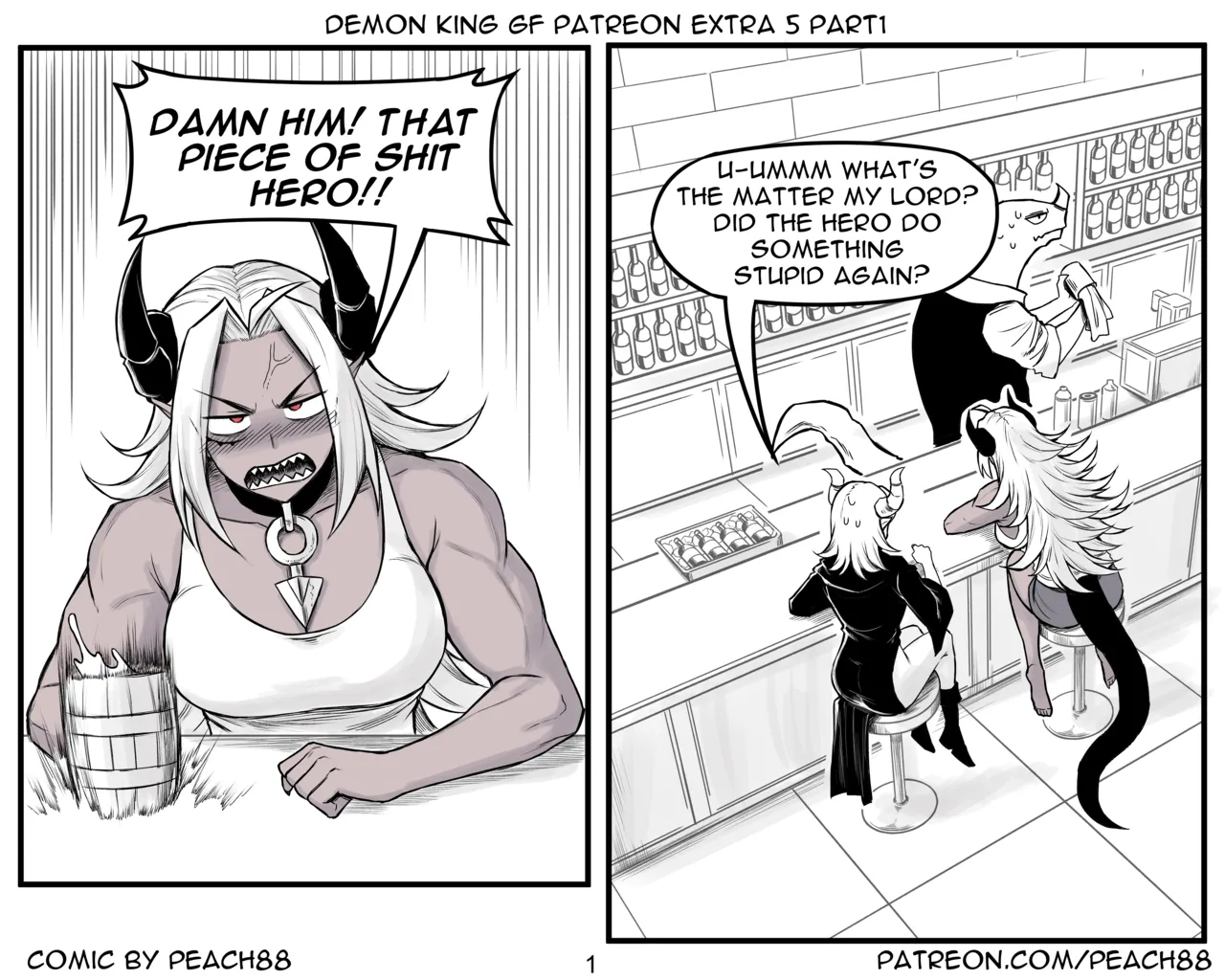 Demon King GF - Page 144