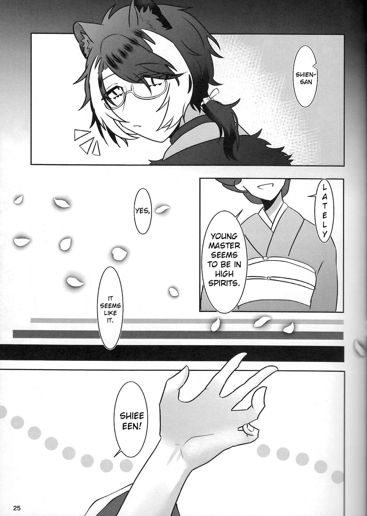 The Courtship Won't Stop! page 26 featuring kageyama shien hololive parody - vampire glasses hentai manga - read online free