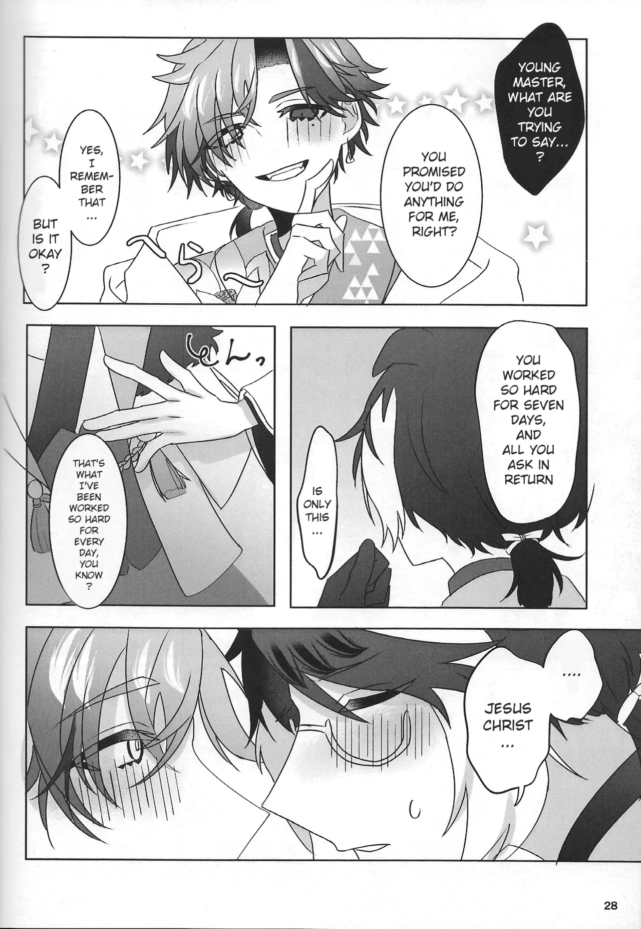 The Courtship Won't Stop! page 29 featuring kageyama shien hololive parody - vampire glasses hentai manga - read online free