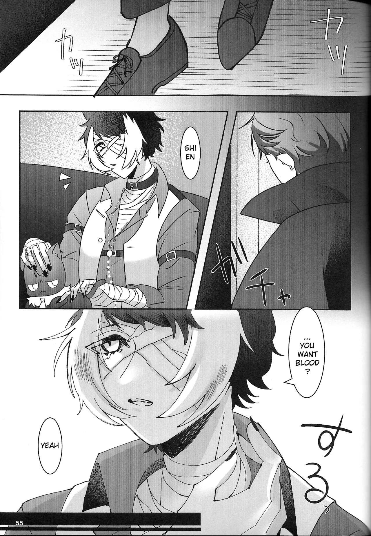 The Courtship Won't Stop! page 56 featuring kageyama shien hololive parody - vampire glasses hentai manga - read online free