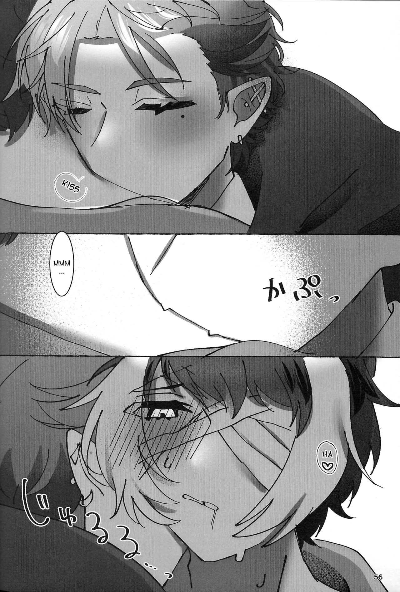 The Courtship Won't Stop! page 57 featuring kageyama shien hololive parody - vampire glasses hentai manga - read online free