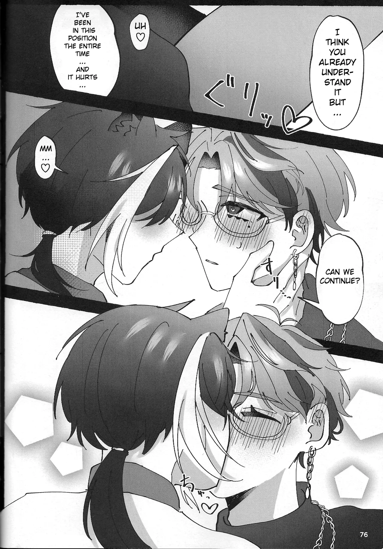 The Courtship Won't Stop! page 77 featuring kageyama shien hololive parody - vampire glasses hentai manga - read online free