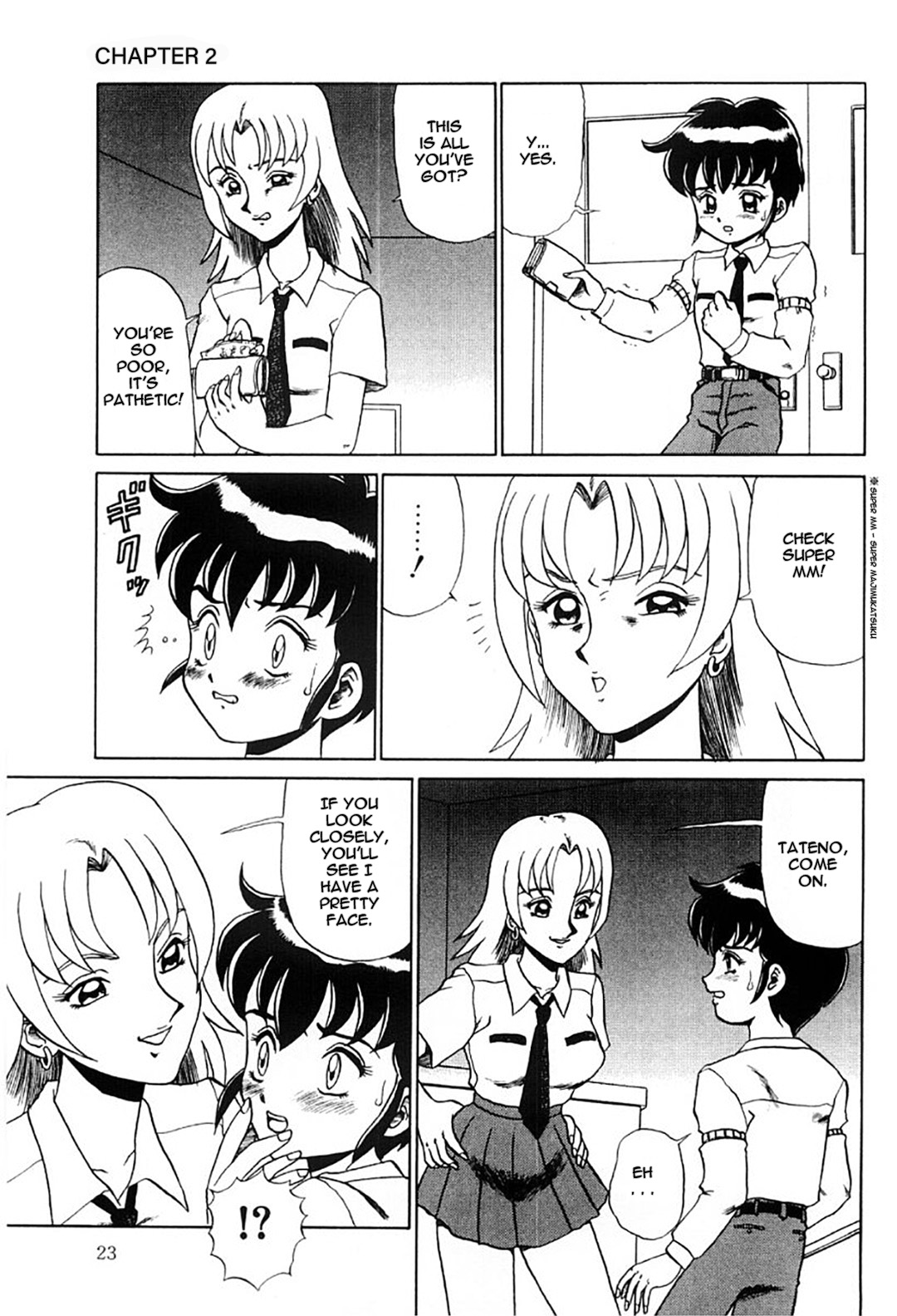 Hentai Laboratory. Ch 1 - 8 - Page 22