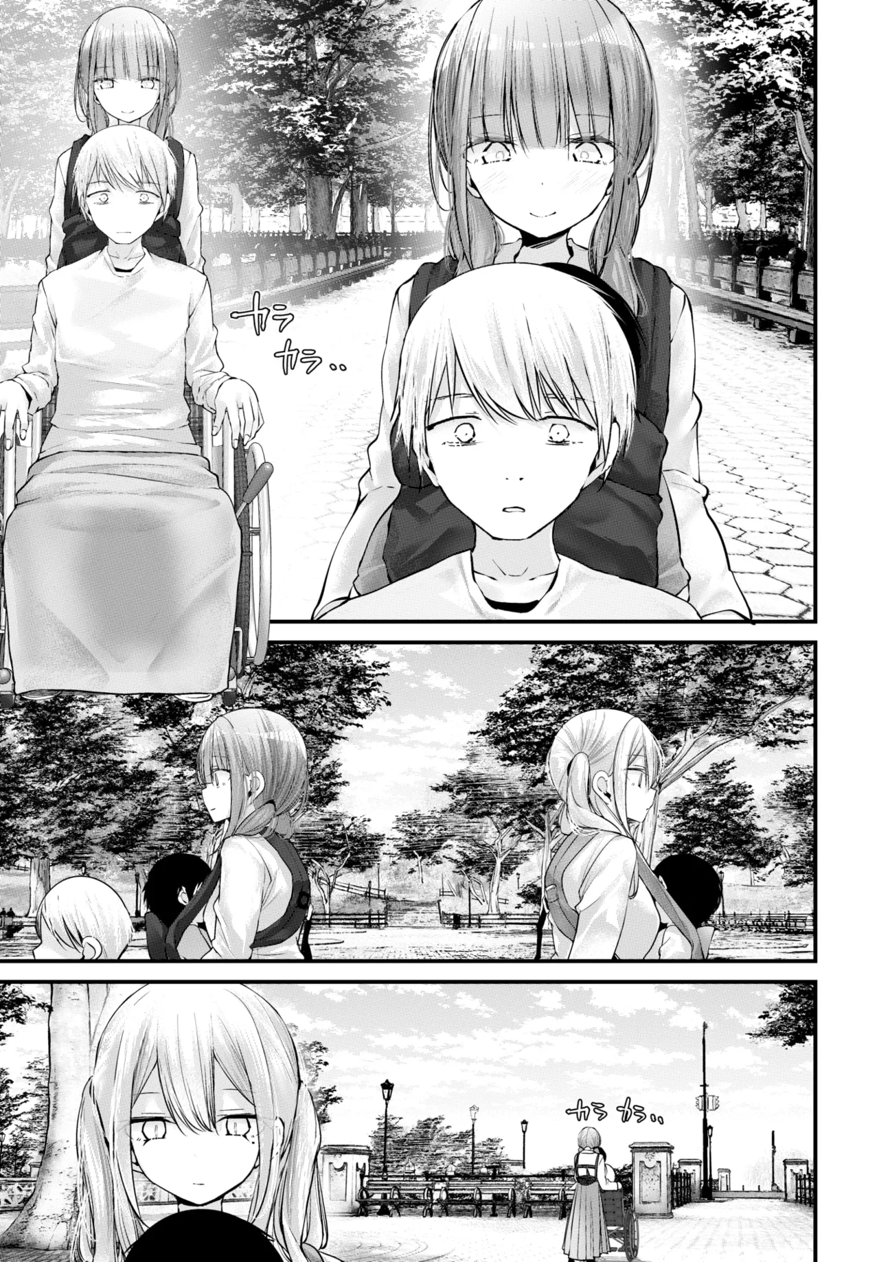 COMIC BAVEL 2025-01 - Page 148