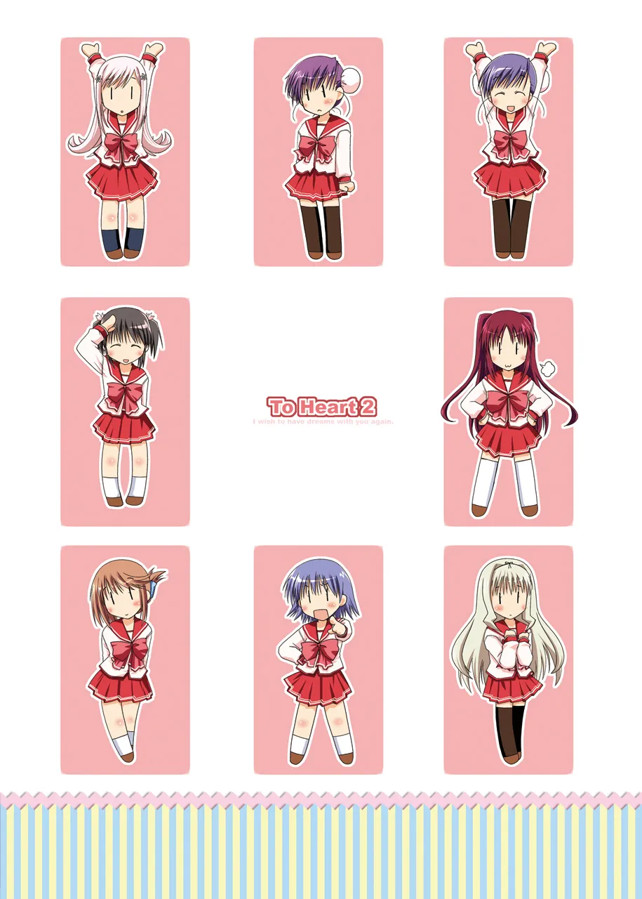 Ponkotsuhato Matome page 94 featuring tamaki kousaka toheart2 parody - big breasts group hentai manga - read online free