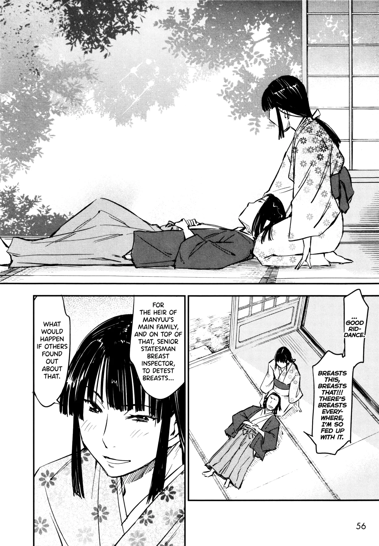 Manyuu Hikenchou Ch.13-17 - Page 57