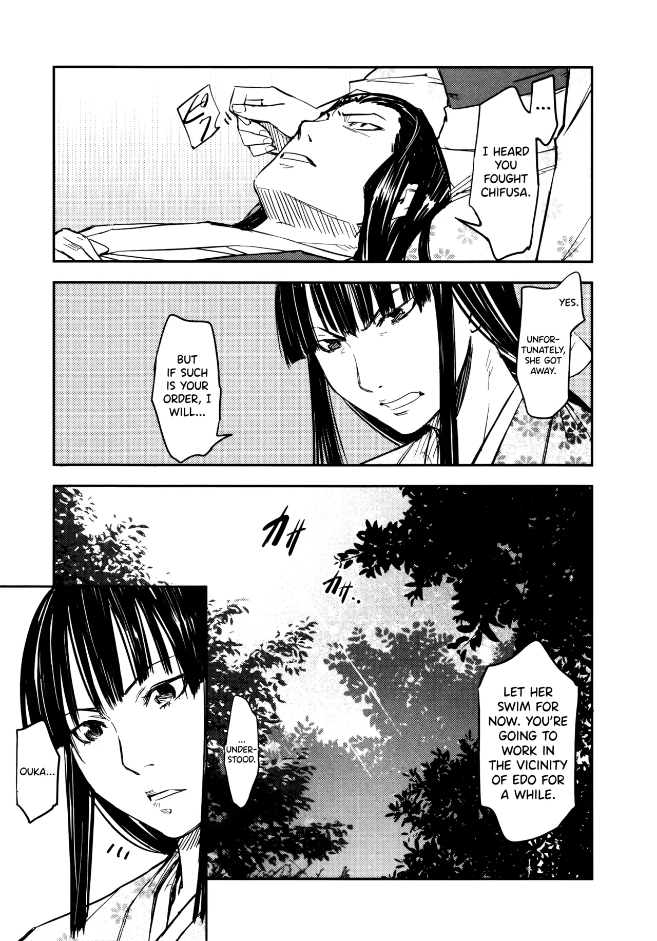 Manyuu Hikenchou Ch.13-17 - Page 58