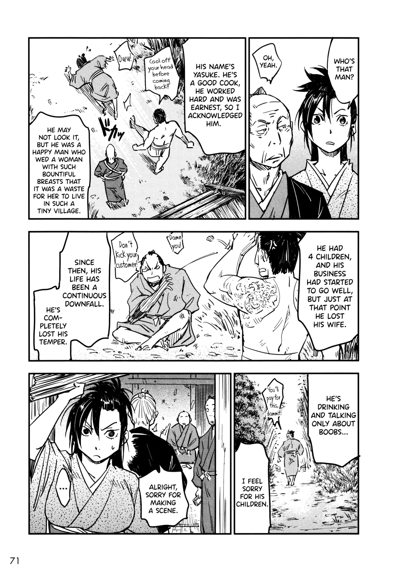 Manyuu Hikenchou Ch.13-17 - Page 72