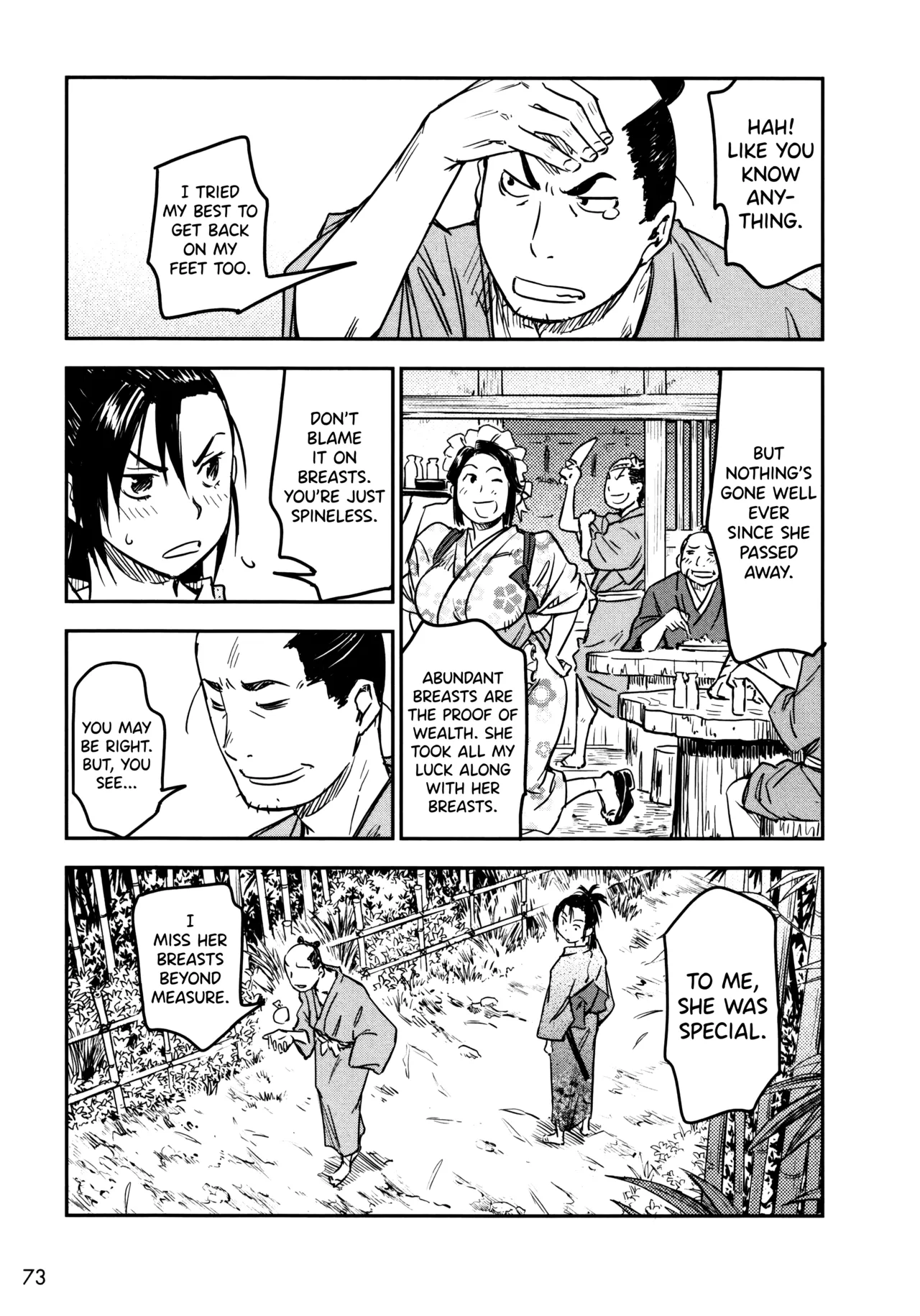 Manyuu Hikenchou Ch.13-17 page 74 manyuu hikenchou parody - big breasts hentai manga - read online free