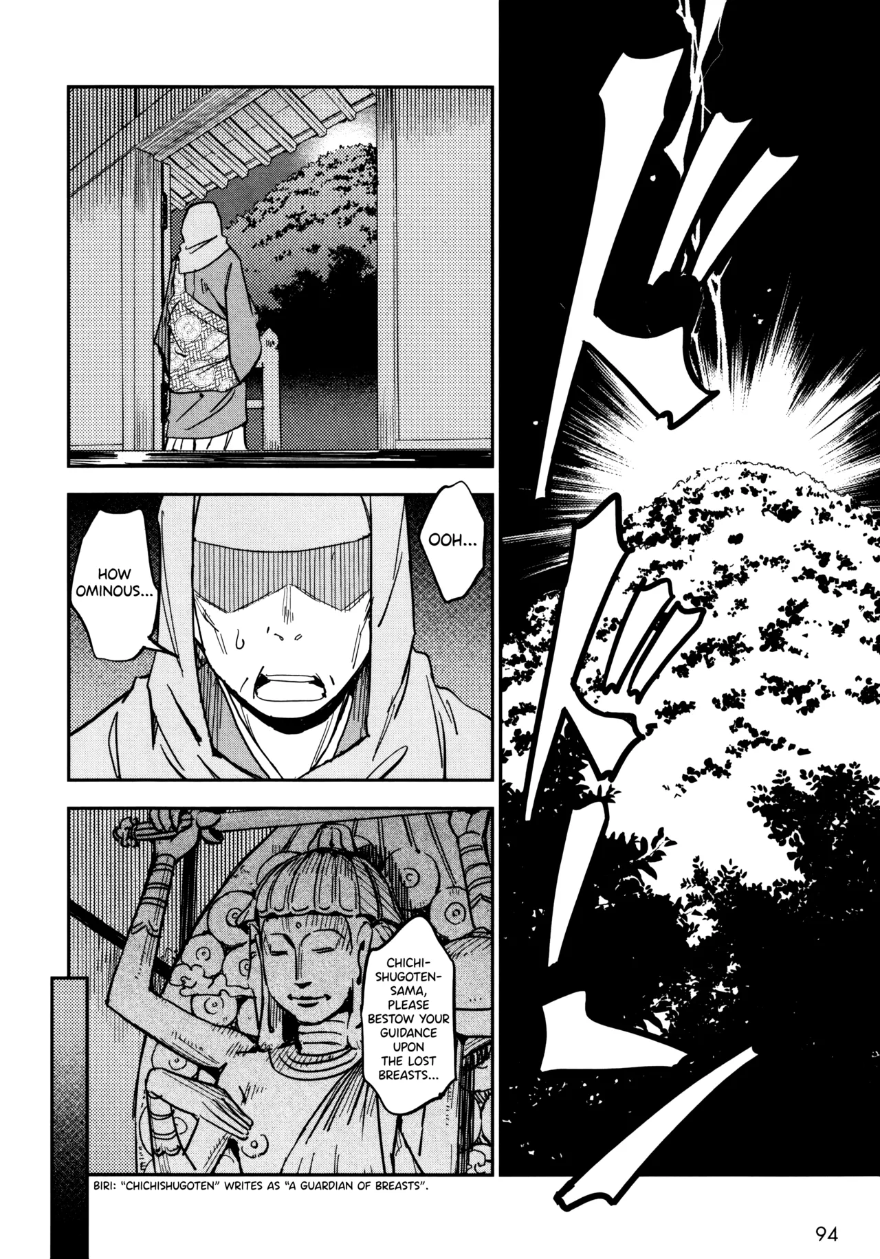 Manyuu Hikenchou Ch.13-17 page 95 manyuu hikenchou parody - big breasts hentai manga - read online free