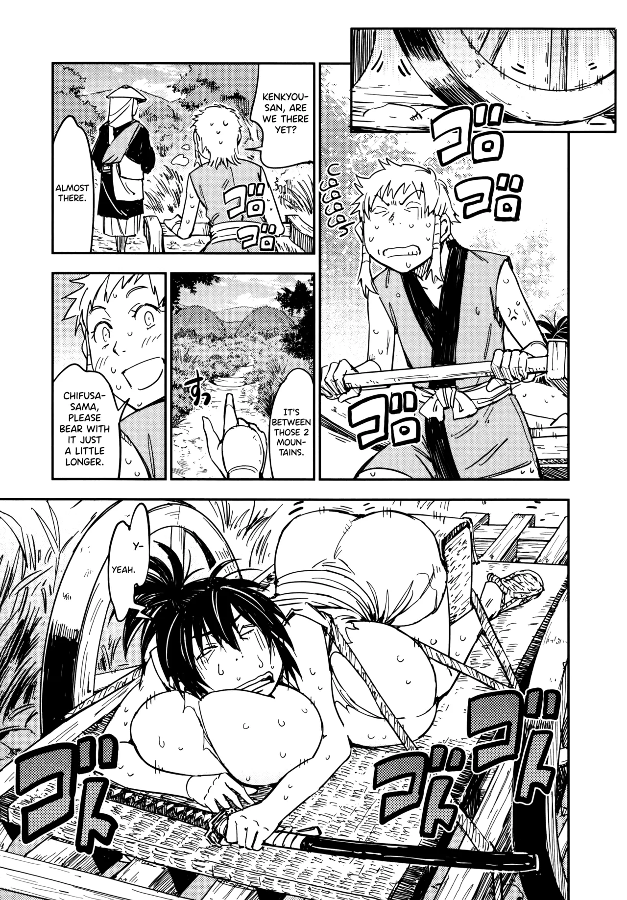 Manyuu Hikenchou Ch.13-17 page 96 manyuu hikenchou parody - big breasts hentai manga - read online free