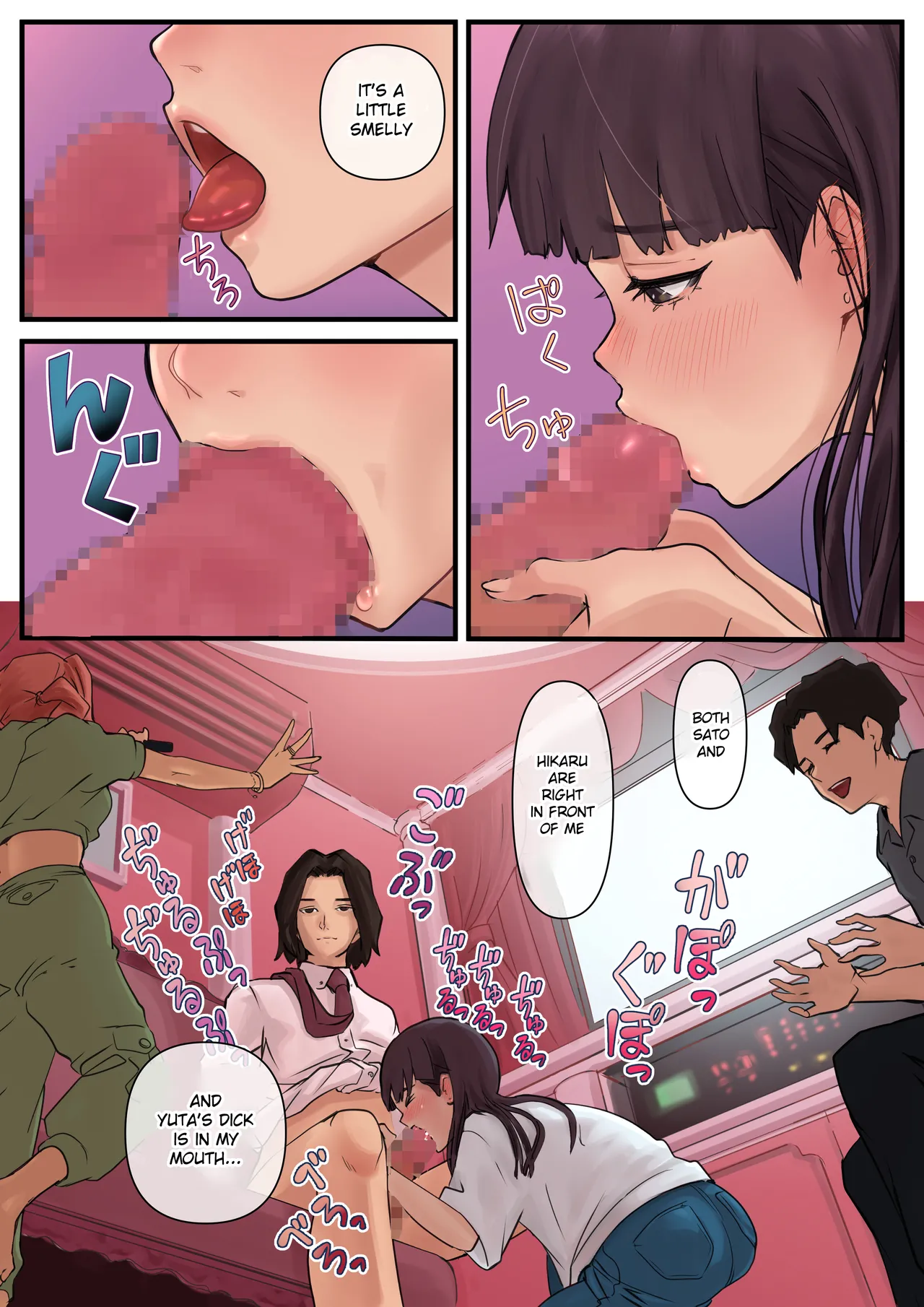 Eronostasis Inyoku! Jikan Teishi - Page 11