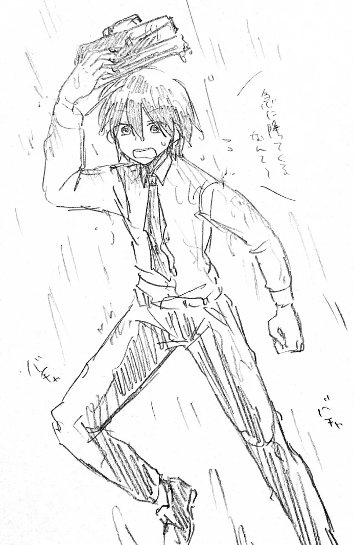 Fafnir x Takiya Makoto Image Gallery page 43 featuring makoto takiya kobayashi-san-chi no maid dragon parody - males only yaoi hentai manga - read online free