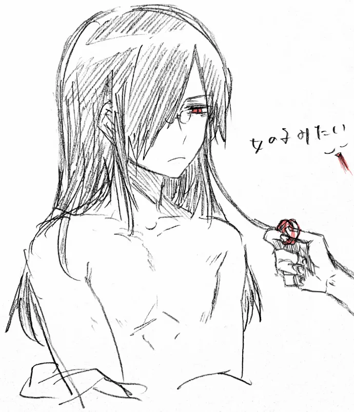 Fafnir x Takiya Makoto Image Gallery - Page 74