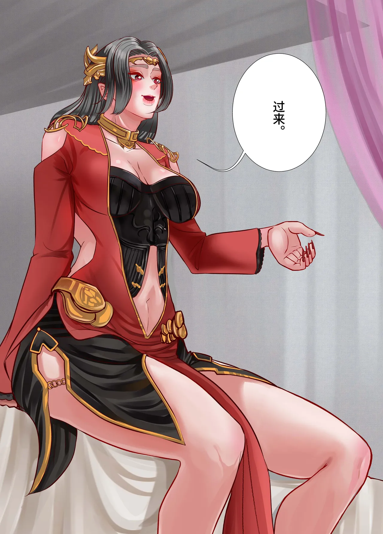 The Love of Queen meidusha|美杜莎女王的爱意 - Page 23