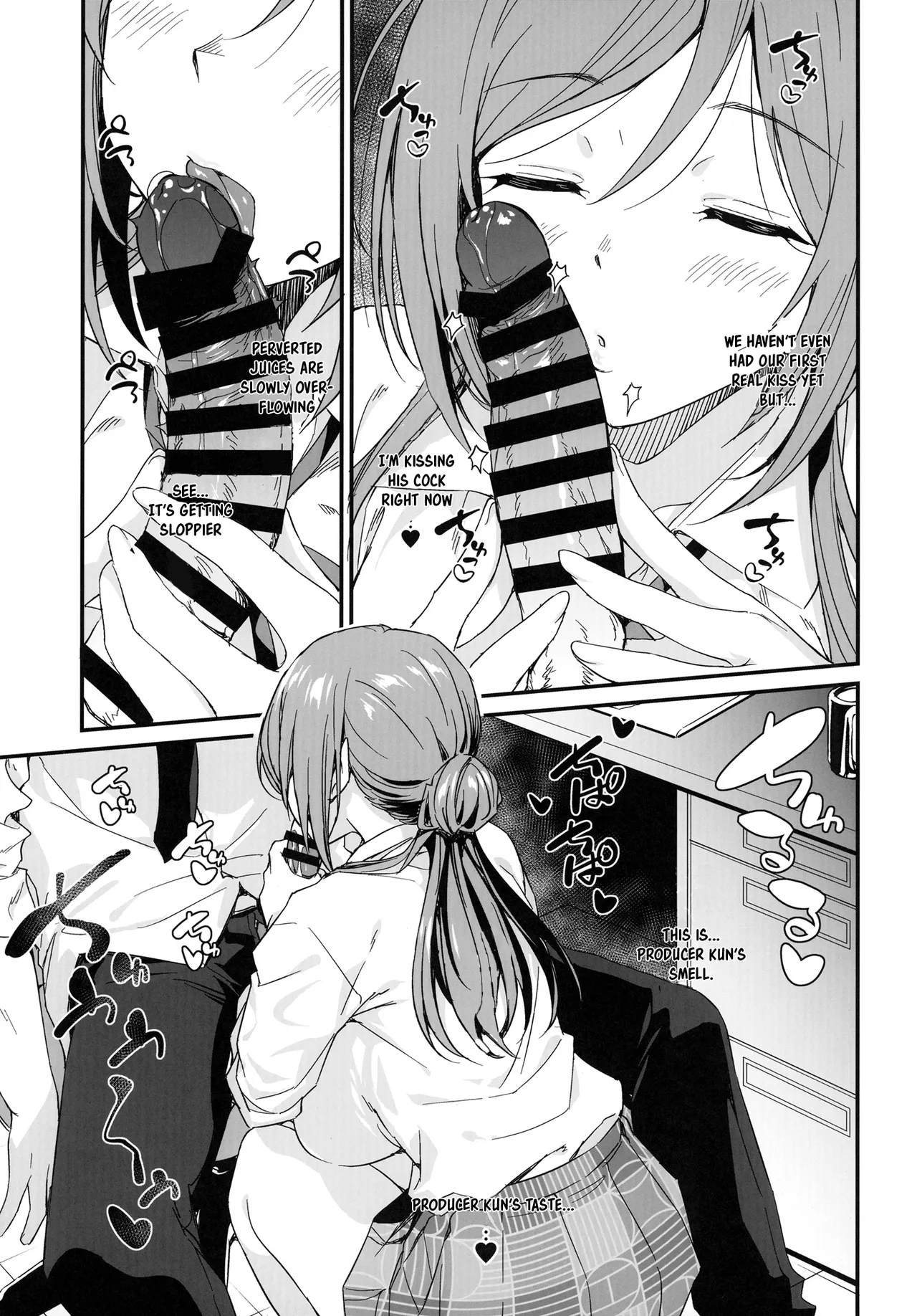 Ecchi na Koto wa Rinami Onee-chan ni Makasenasai! | Leave the lewd stuff to Rinami Oneechan! - Page 9