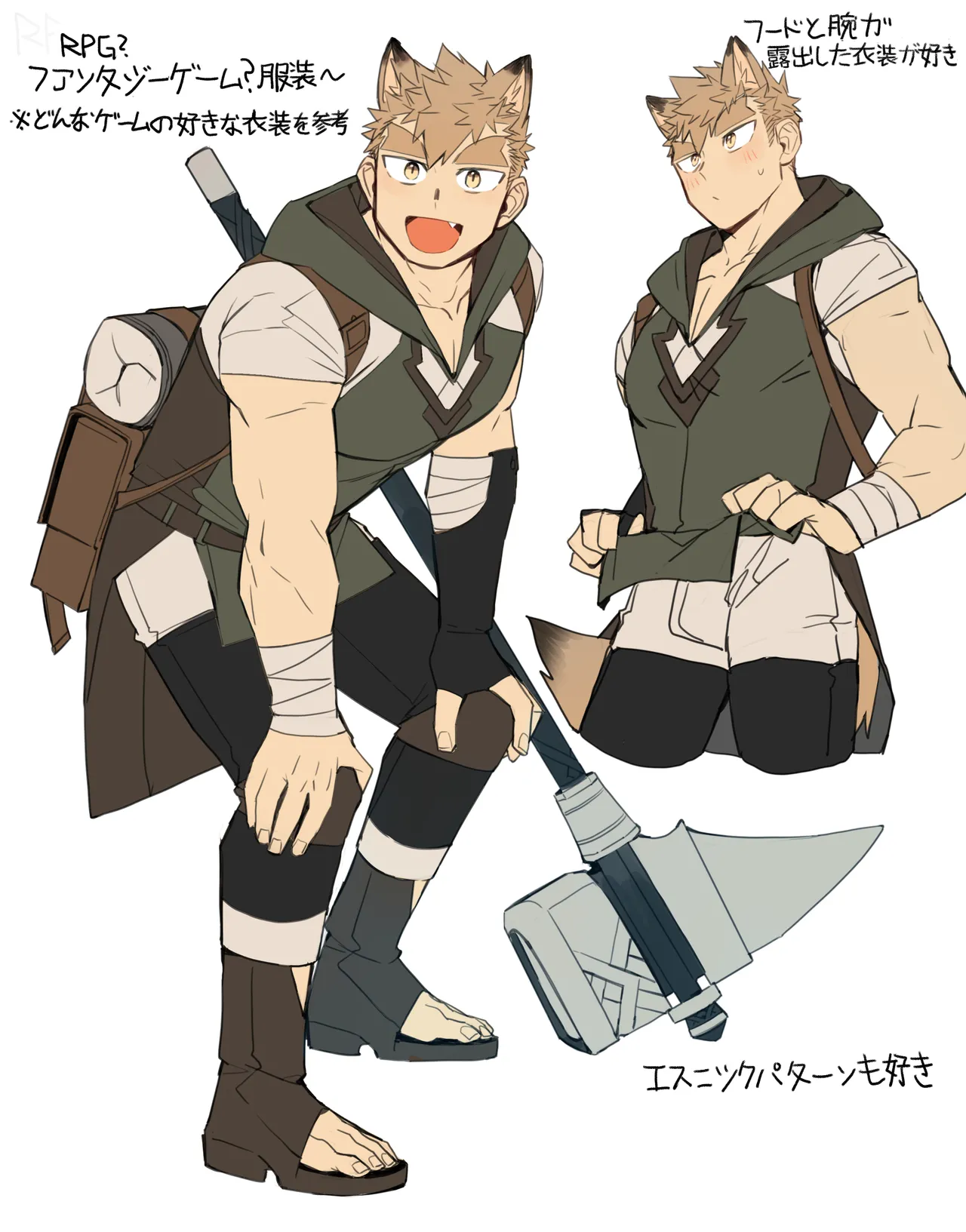 41 Orcs | 在RPG游戏被半兽人〇〇 page 21 original parody - nakadashi males only hentai manga - read online free