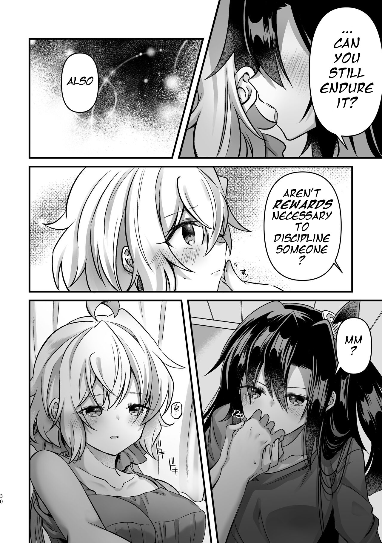 Osawari Kinshi - Page 29