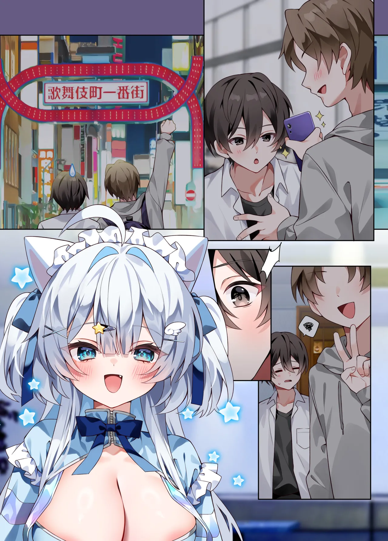 Oshikatsu 2 page 21 original parody - mind control full color hentai manga - read online free