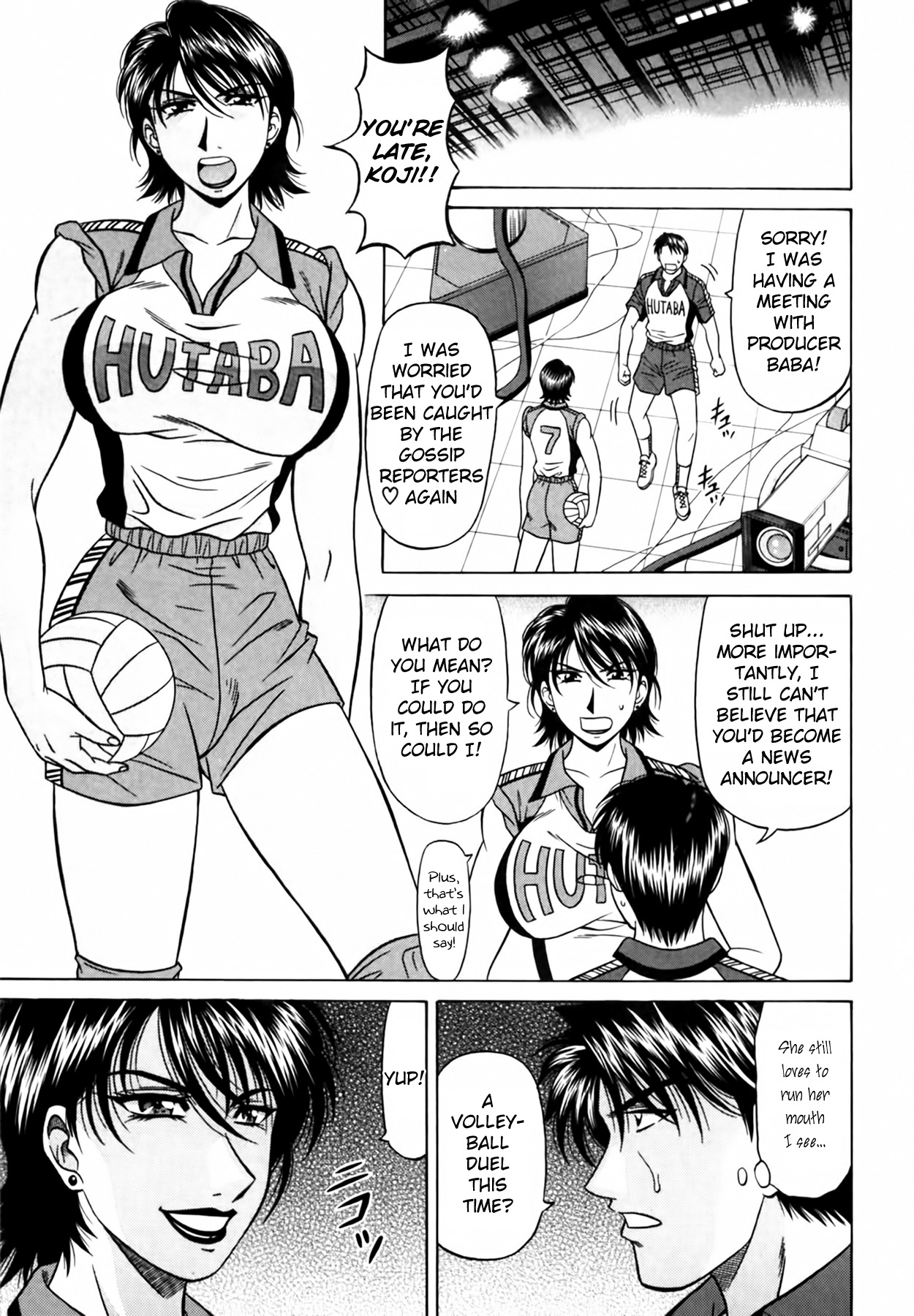 Caster Natsume Reiko no Yuuwaku Vol. 4 Ch.1-6 page 58 - milf kissing hentai manga - read online free