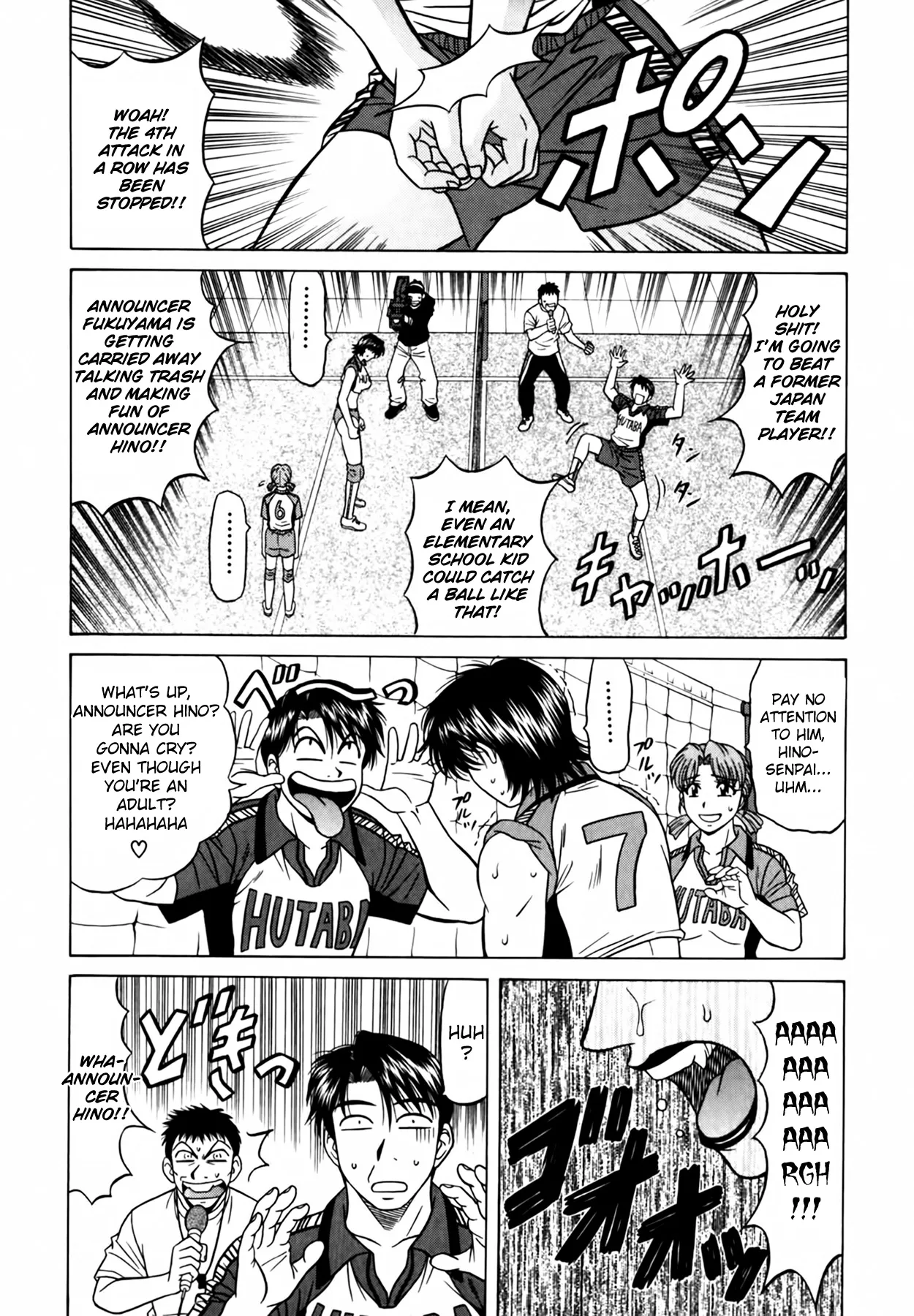 Caster Natsume Reiko no Yuuwaku Vol. 4 Ch.1-6 page 63 - milf kissing hentai manga - read online free