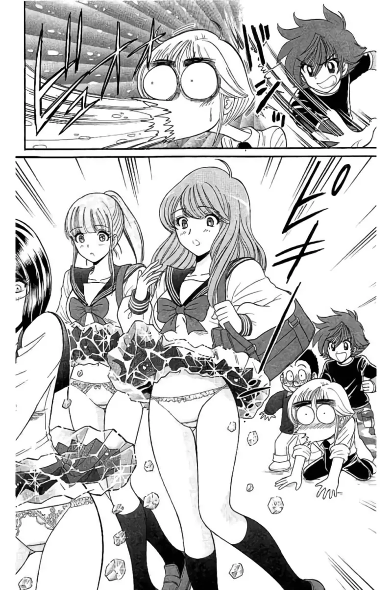 Hell sensei nube neo fanservice compilation page 96 featuring ritsuko takahashi hell teacher nube parody - big breasts compilation hentai manga - read online free