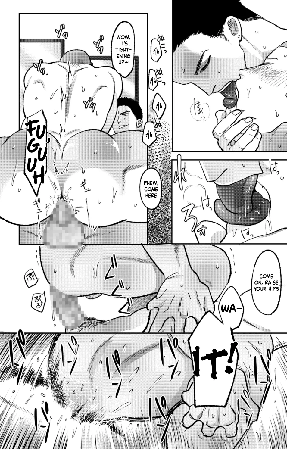 Futsuunohi. | Tiger & Dragon: Ordinary Day - Page 9