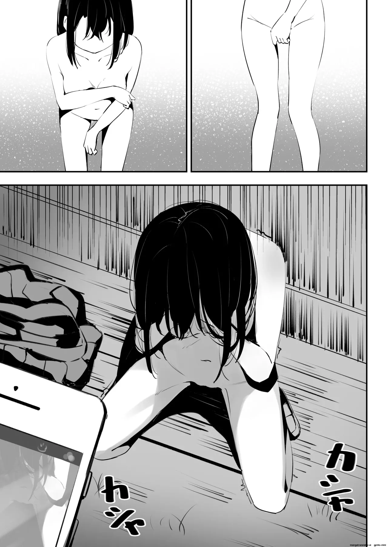 Ijime o Tomeyou to Shita Dake nanoni page 16 original parody - humiliation schoolgirl uniform hentai manga - read online free