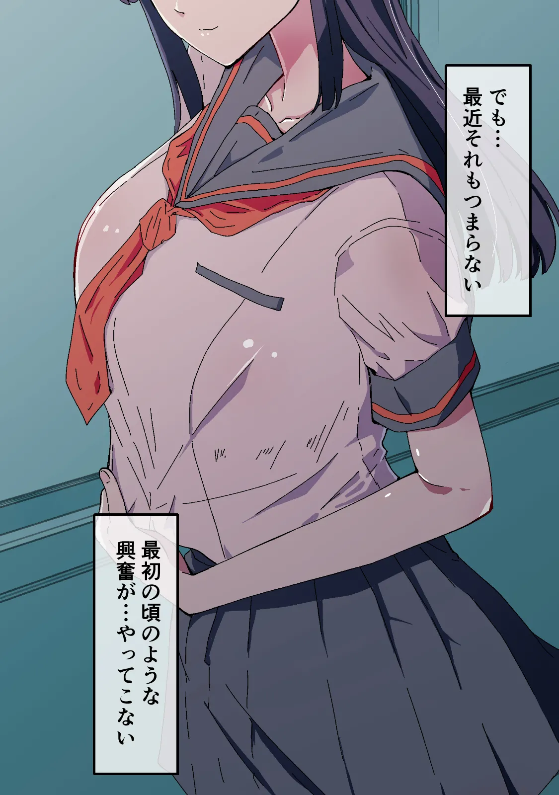 Akogare no Seito Kaichō ga ura Aka de Egu i Hame Tori o Sarashiteiru Hazu ga nai! page 118 original parody - kissing big breasts hentai manga - read online free