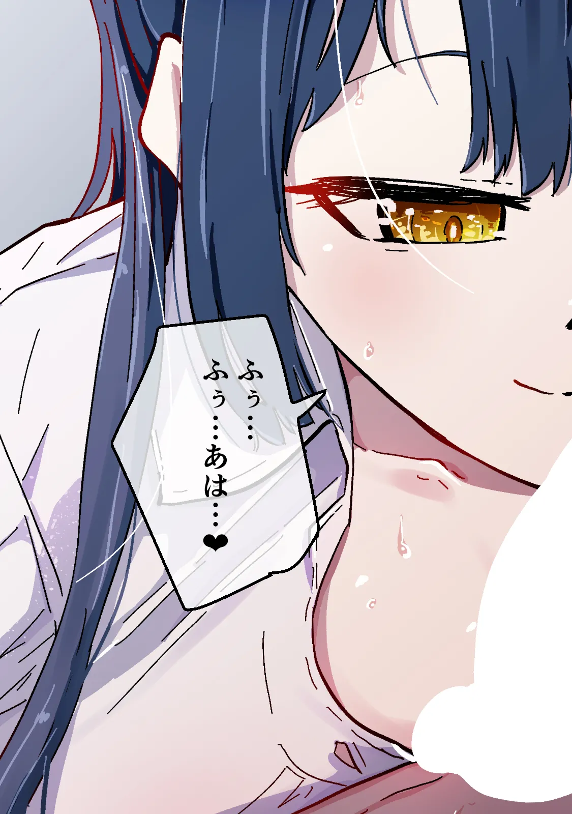 Akogare no Seito Kaichō ga ura Aka de Egu i Hame Tori o Sarashiteiru Hazu ga nai! page 265 original parody - kissing big breasts hentai manga - read online free