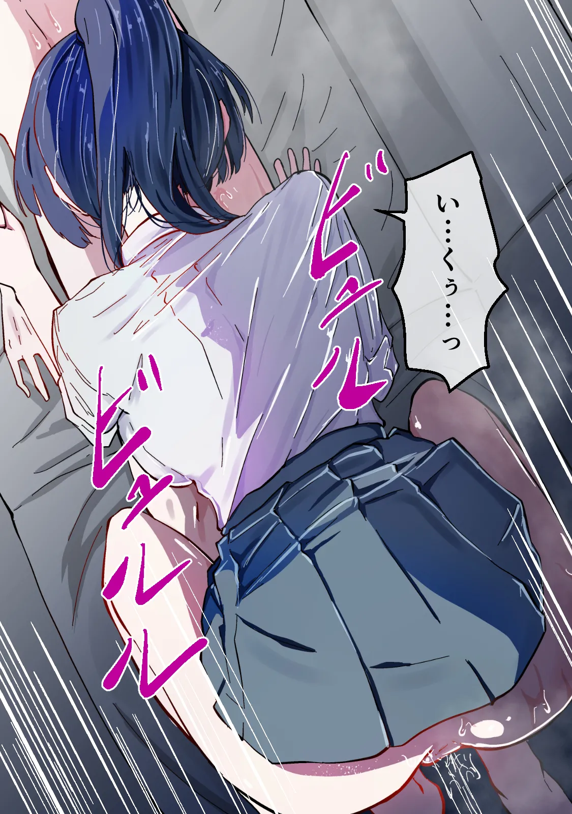 Akogare no Seito Kaichō ga ura Aka de Egu i Hame Tori o Sarashiteiru Hazu ga nai! page 278 original parody - kissing big breasts hentai manga - read online free