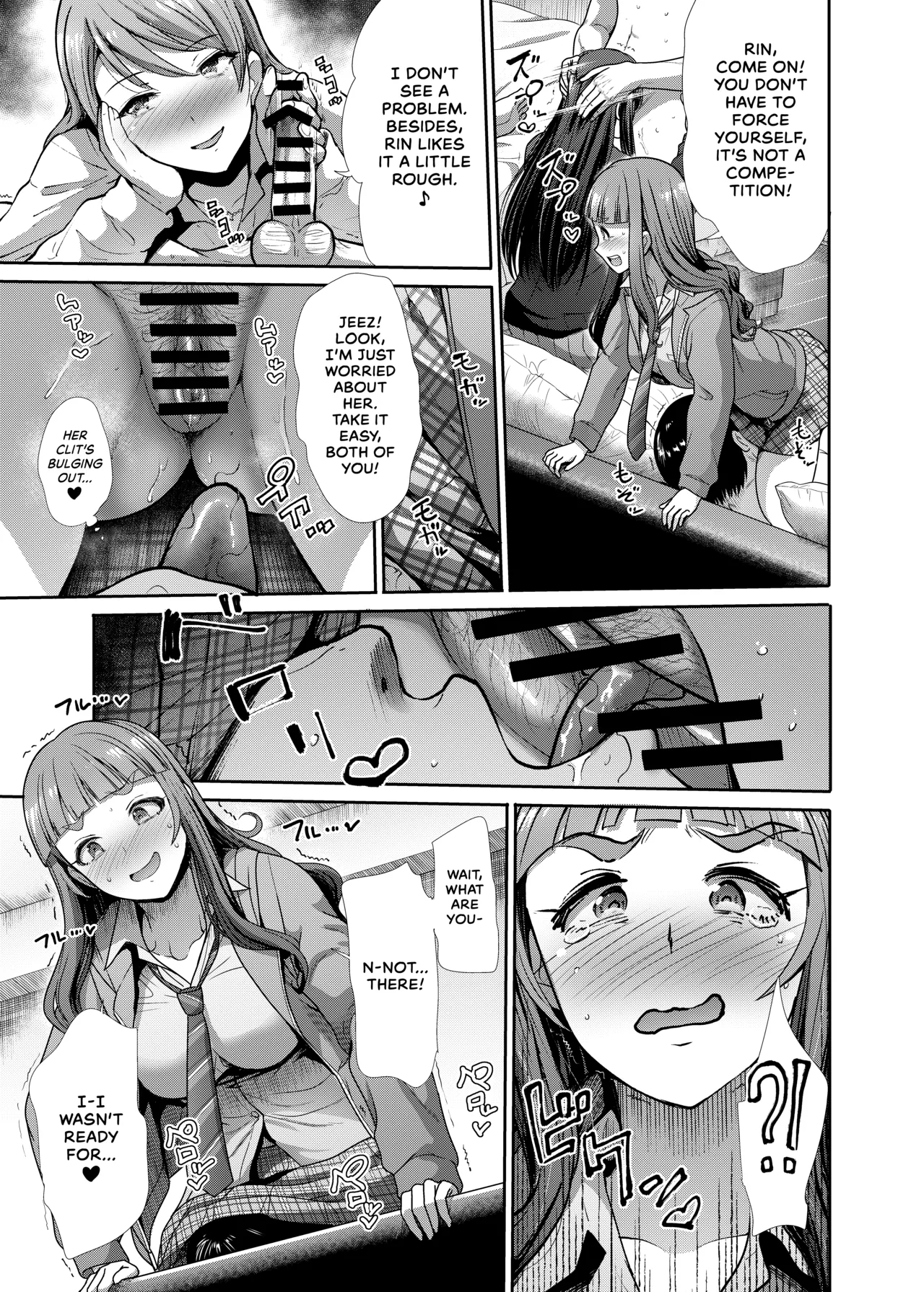 Sannin Issho de Iinjyanai | Why Not The Three Of Us Together? page 16 featuring karen hojo the idolmaster parody - virginity cunnilingus hentai manga - read online free